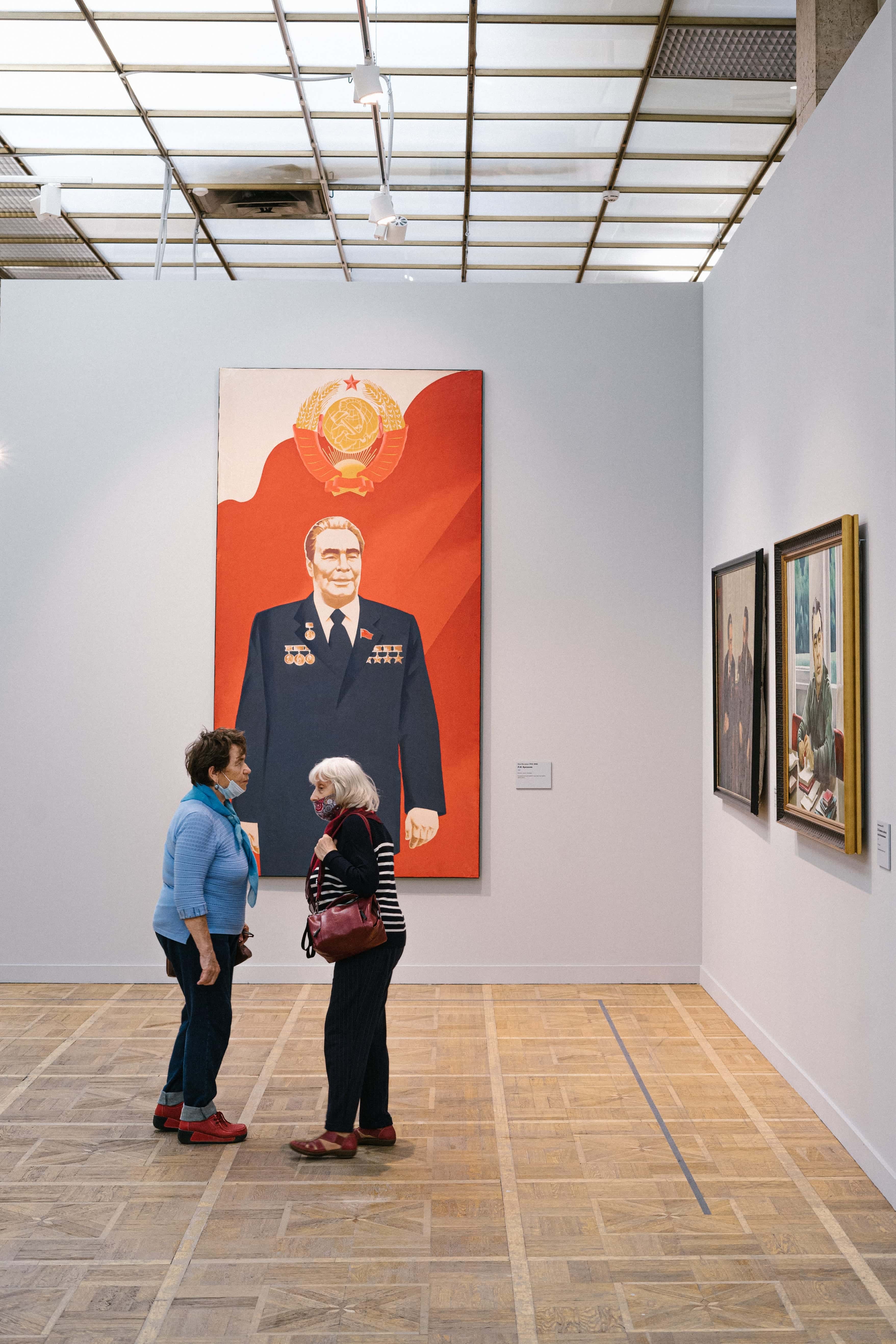 Картины СССР аукцион
