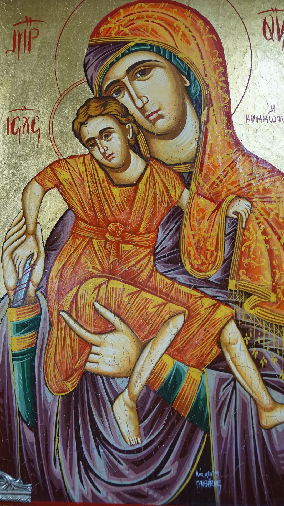 Аукцион иконы старые