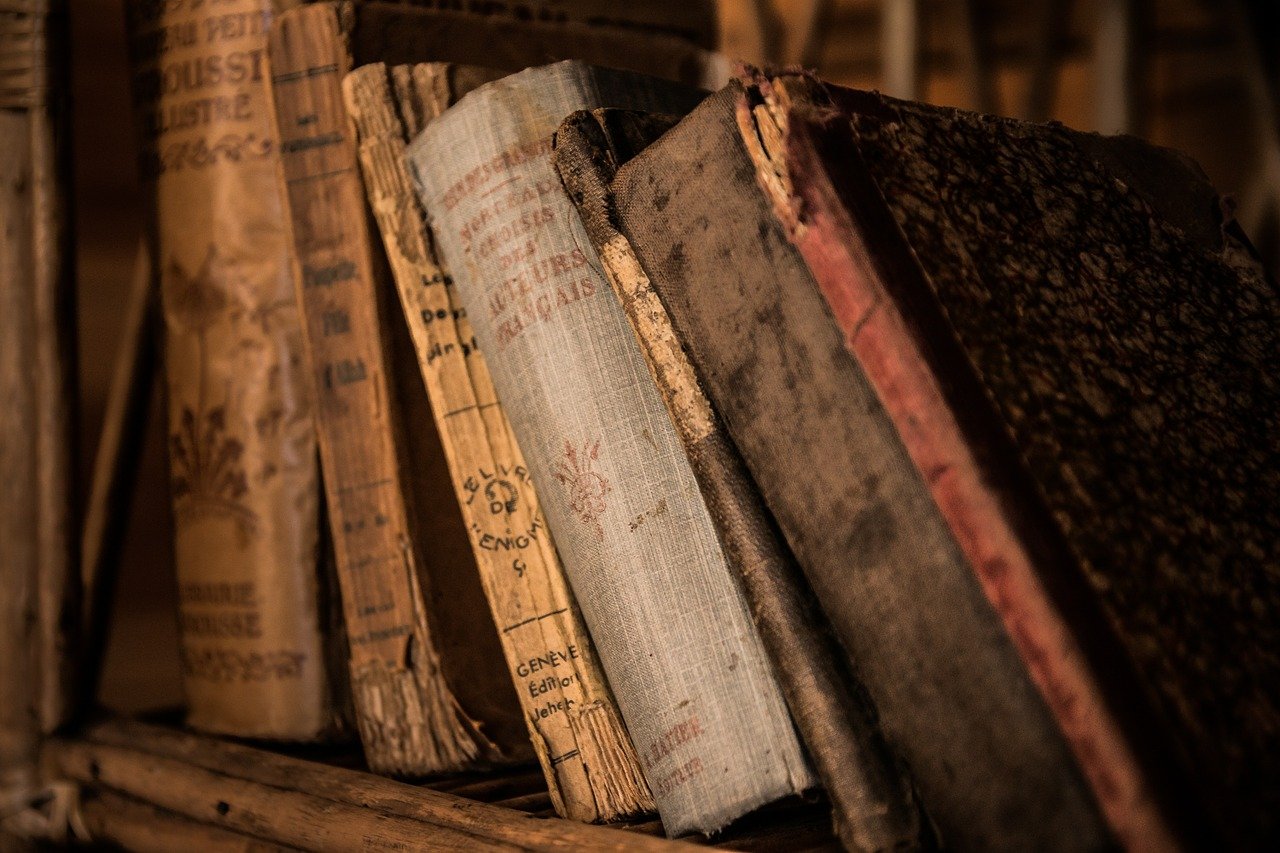 Антикварный книжный аукцион