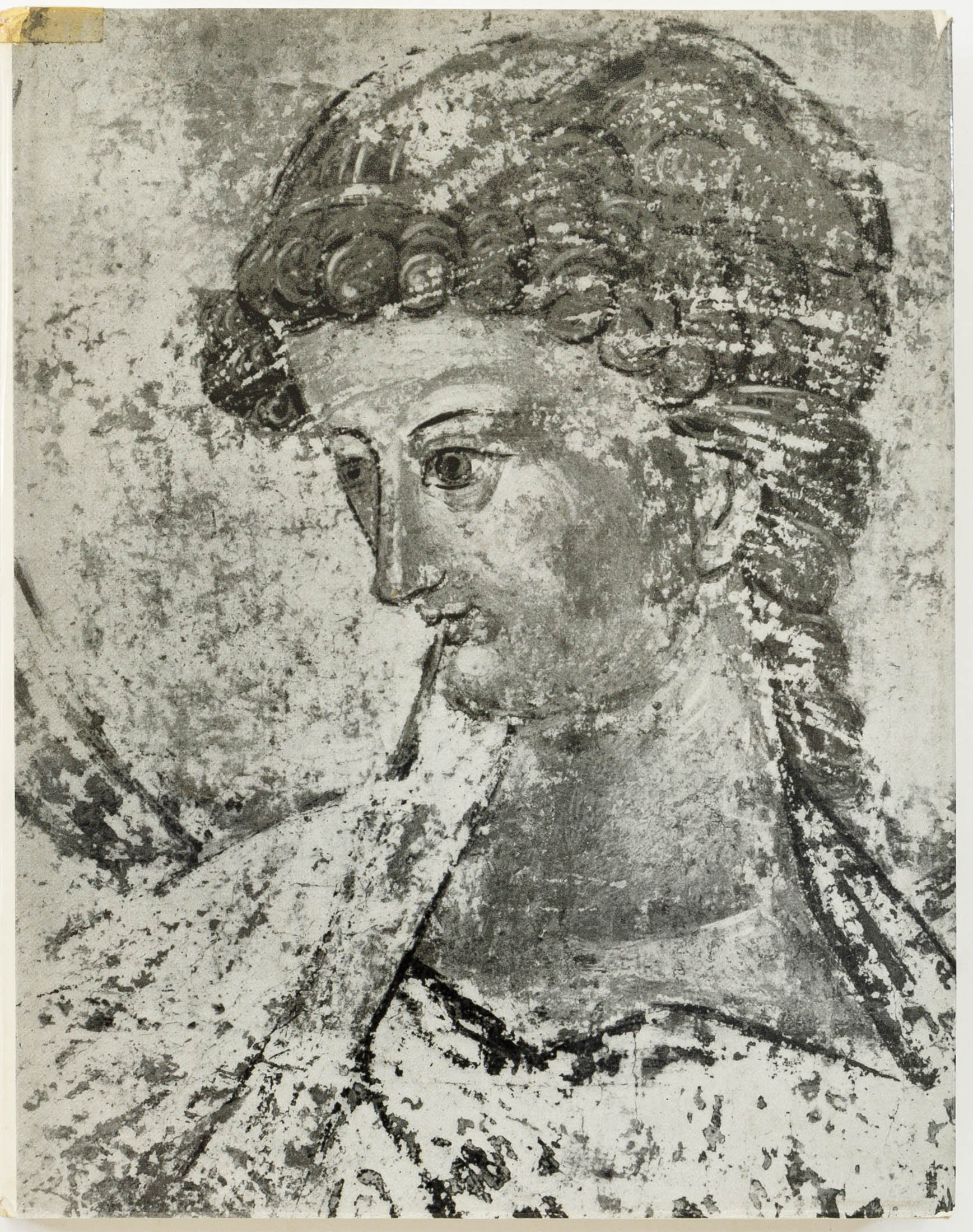Лазарев В.Н. Андрей Рублев и его школа