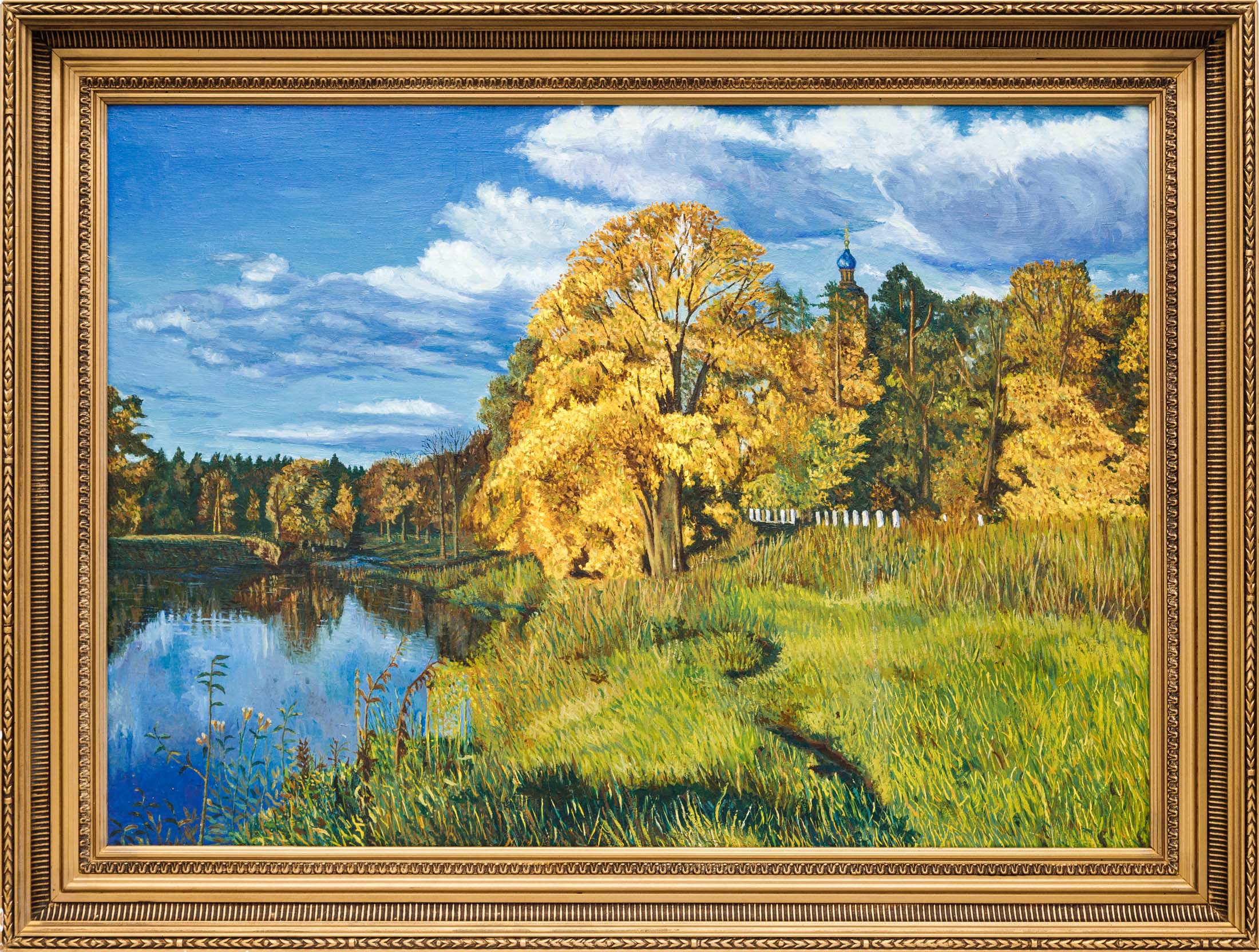 Осенний пейзаж