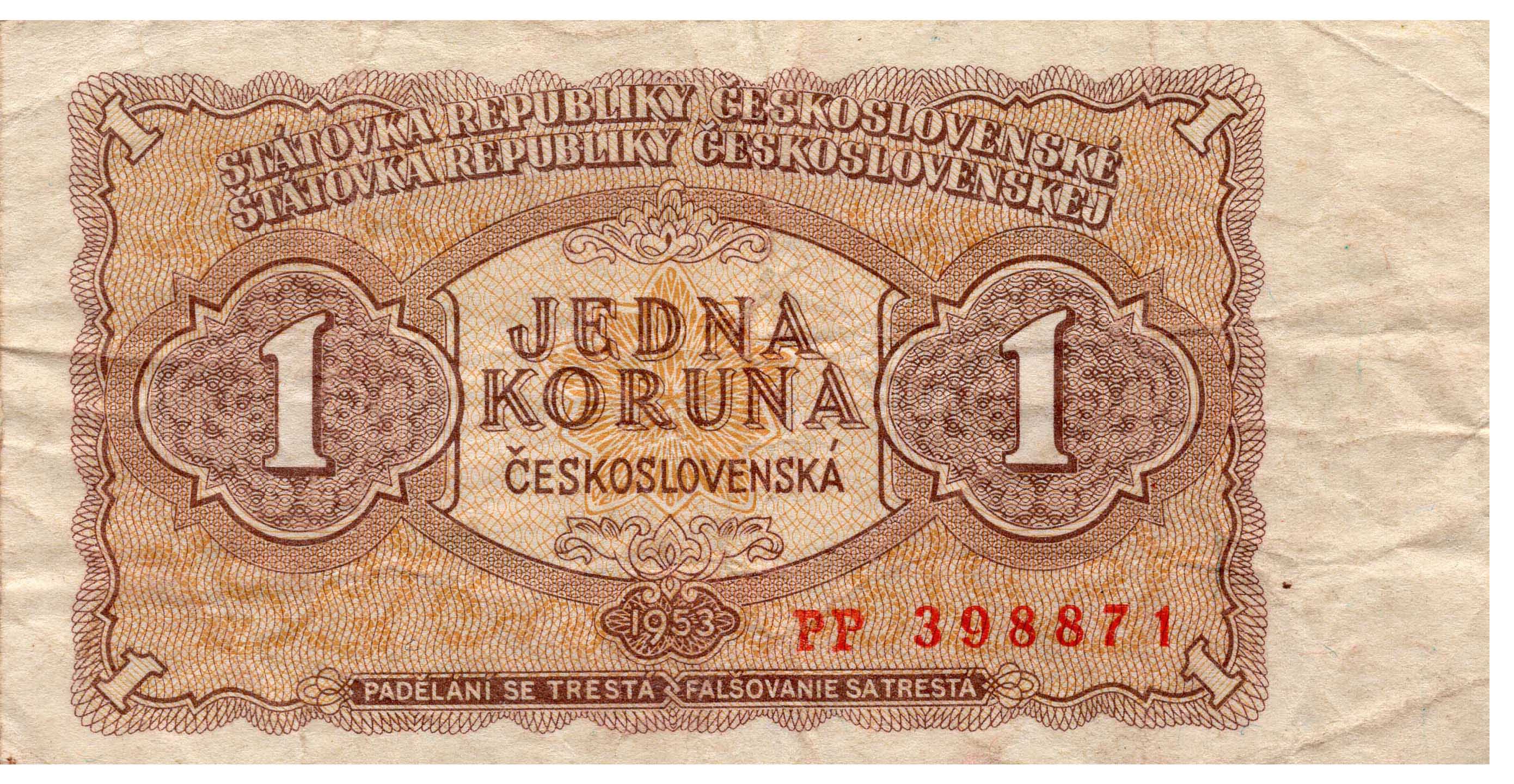 1 крона