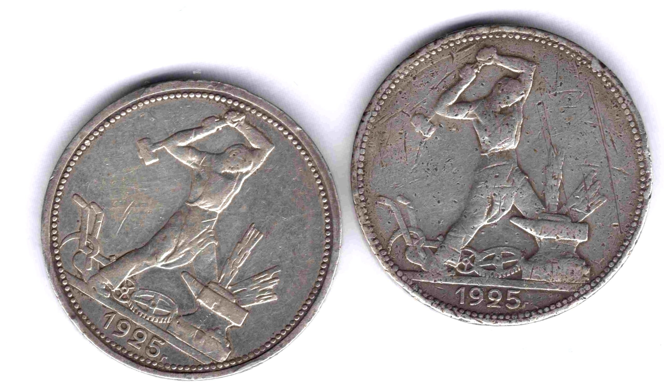 2 полтинника 1925