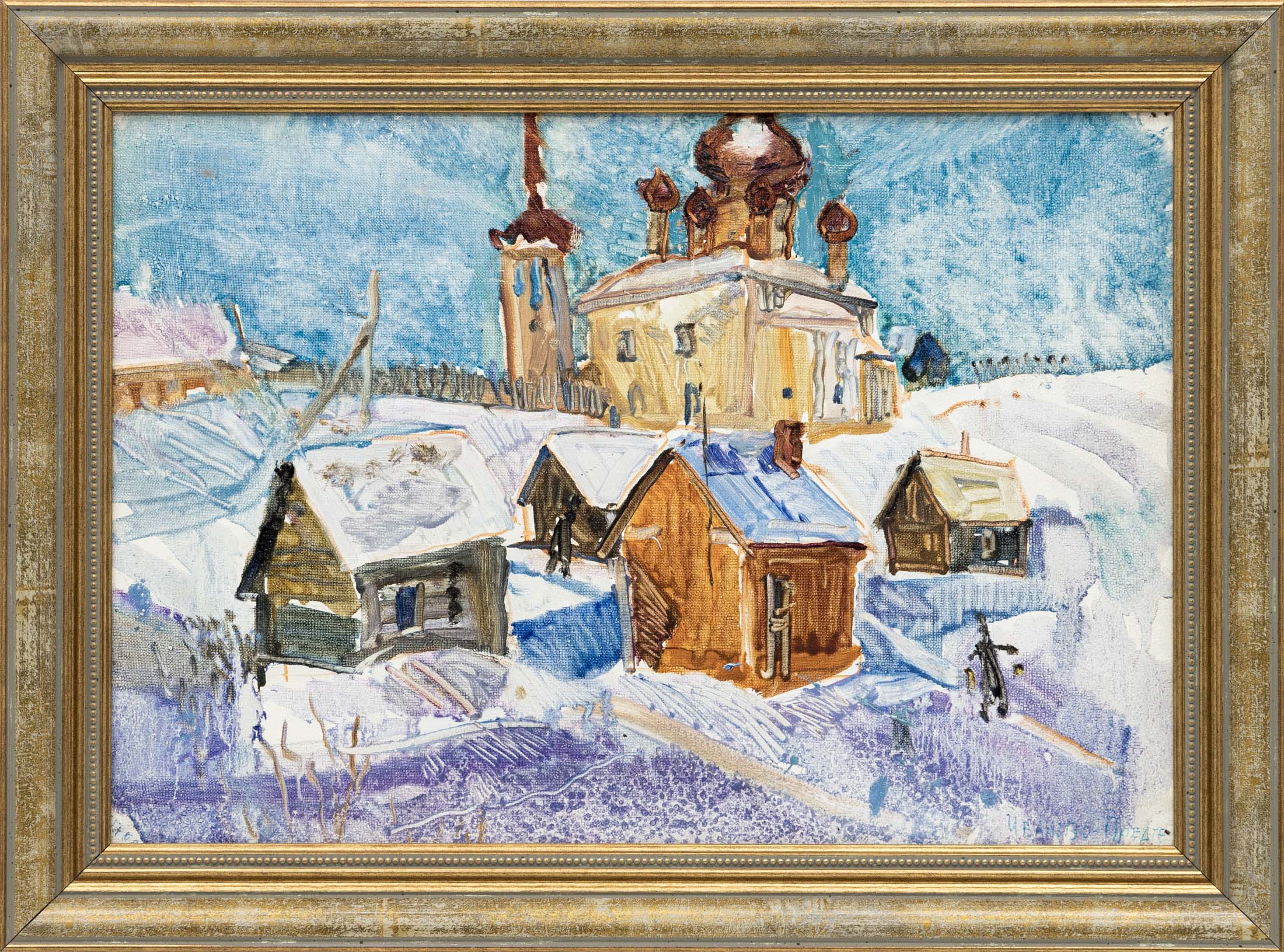 Весна. Церковь.
