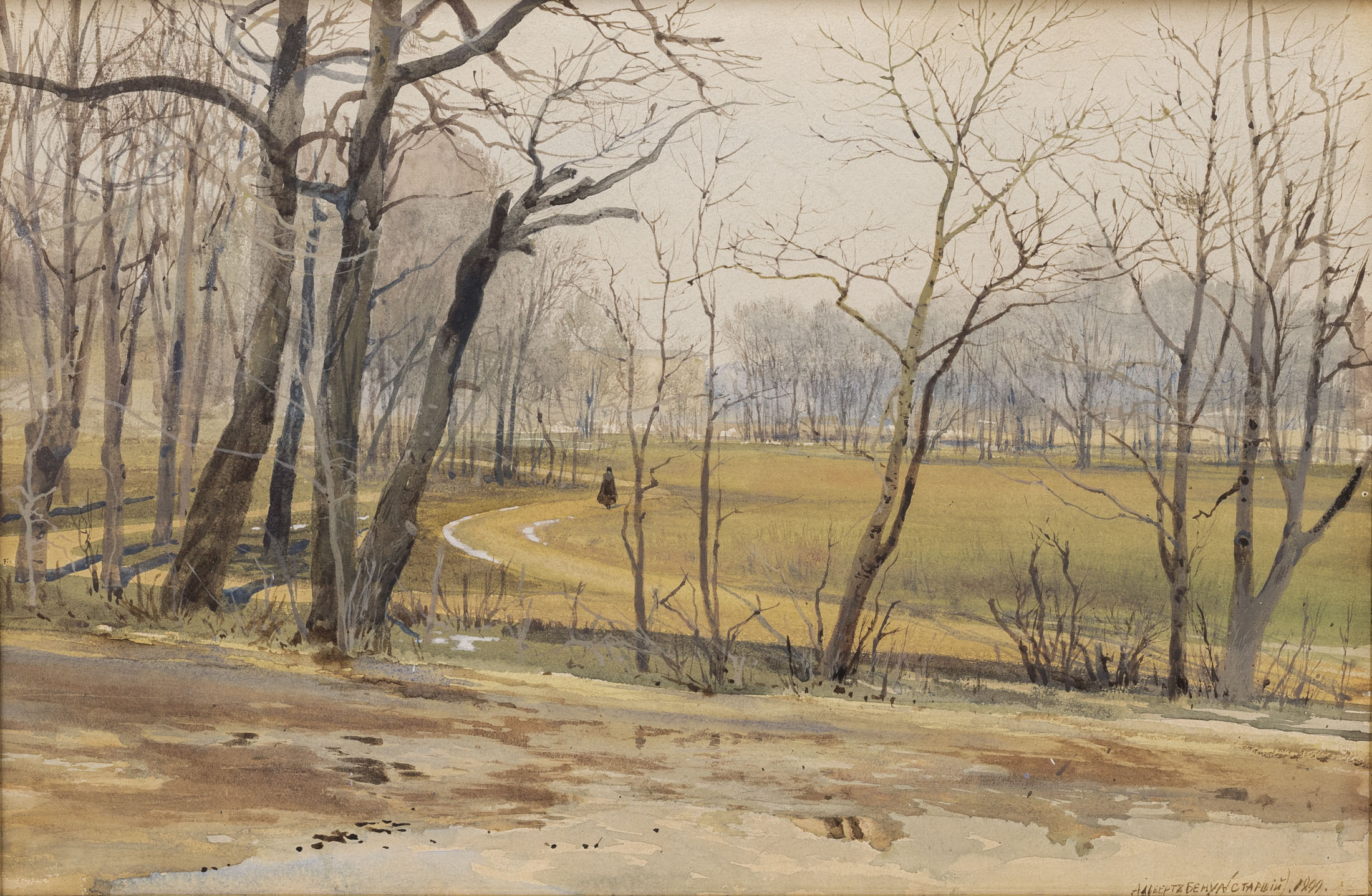 График работы в праздничные дни