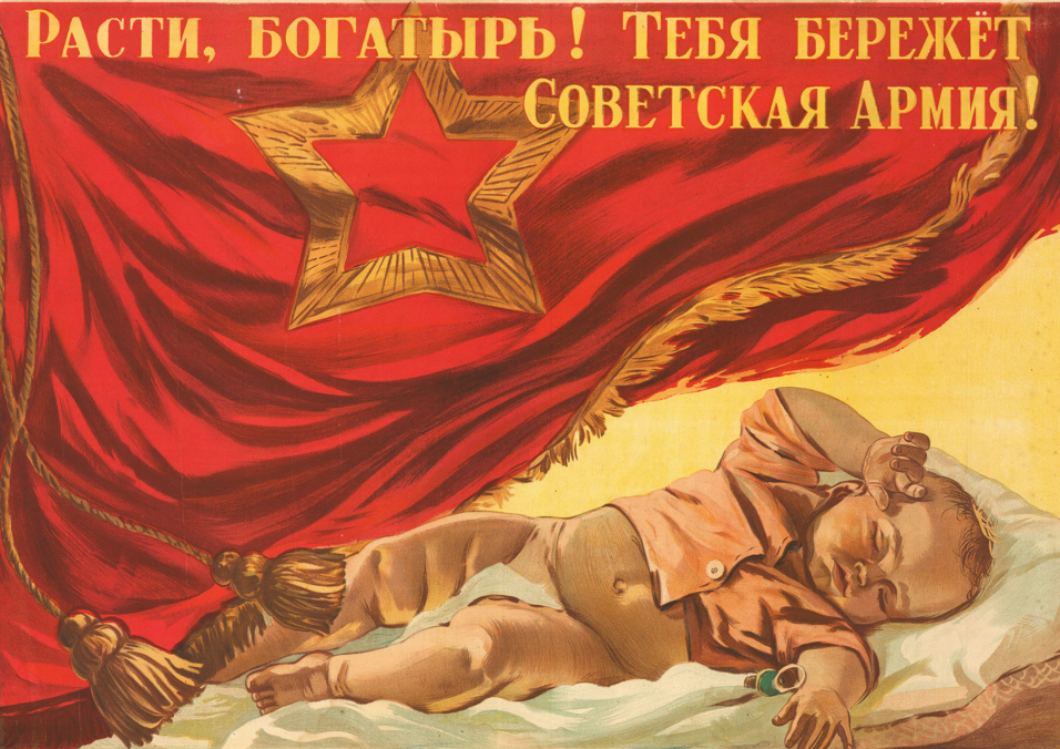 График работы в праздничные дни