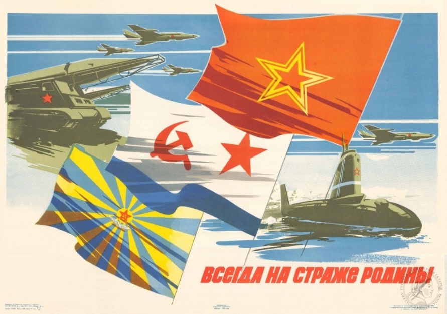 График работы в праздничные дни