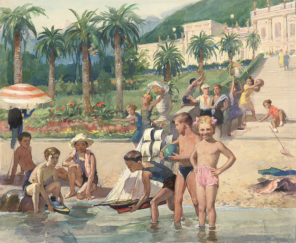 Первый благотворительный аукцион