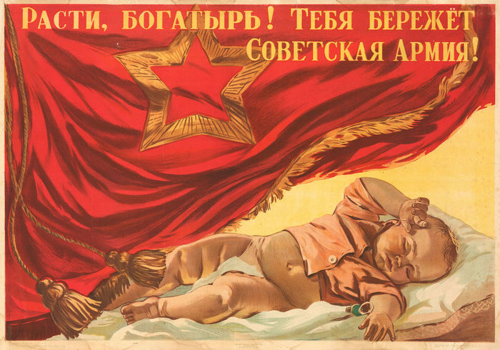 График работы в праздники