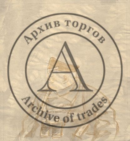 Корректировщик