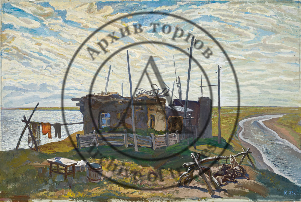 «На краю села» из серии «Лето на Индигирке»