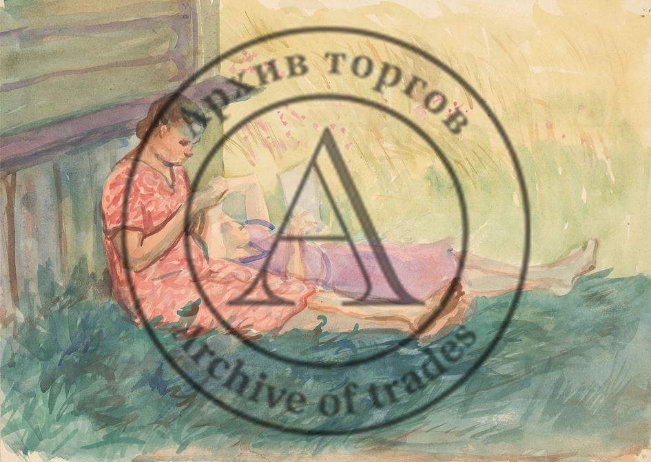 Акварель «Отдых»