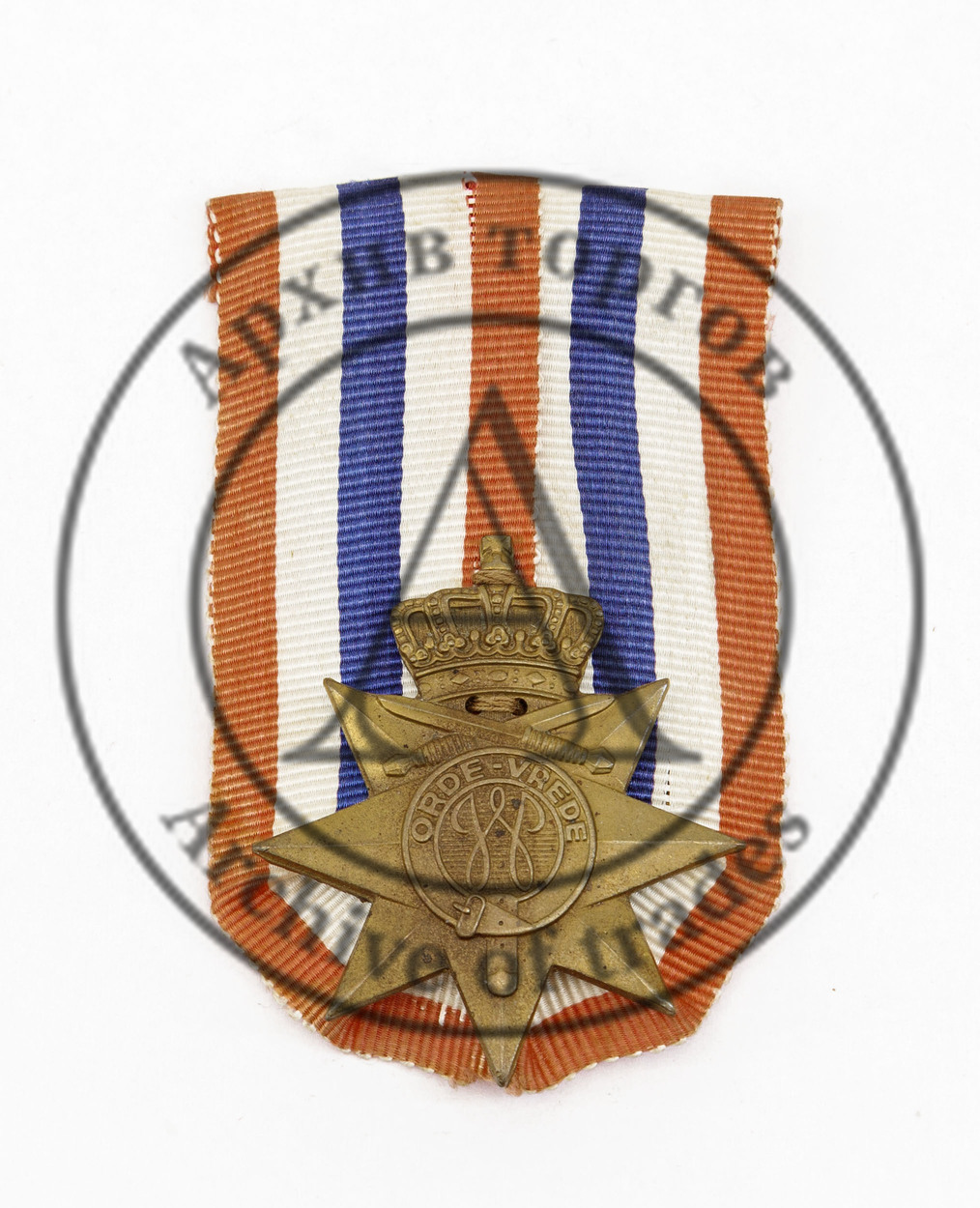 Орден за поддержание мира и порядка в Индонезии в 1945-49 Нидерланды