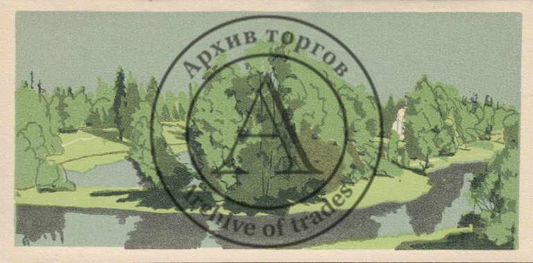 Цинкография «Павловск» с ксилографии 1901 года