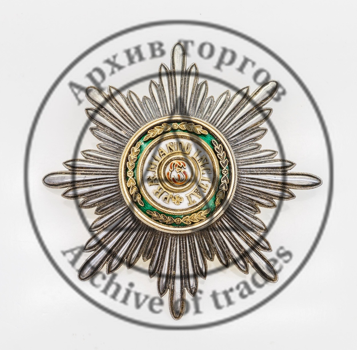 Звезда Ордена Св. Станислава