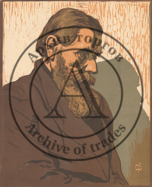Портрет