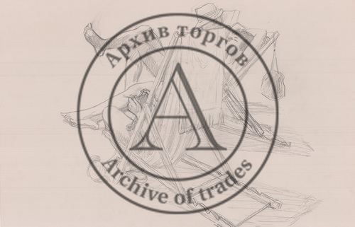Лето. Отдых в гамаках.