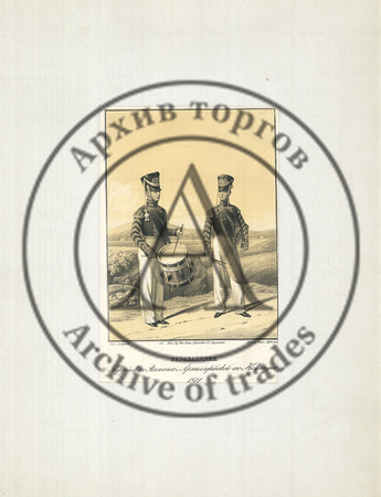 Барабанщики