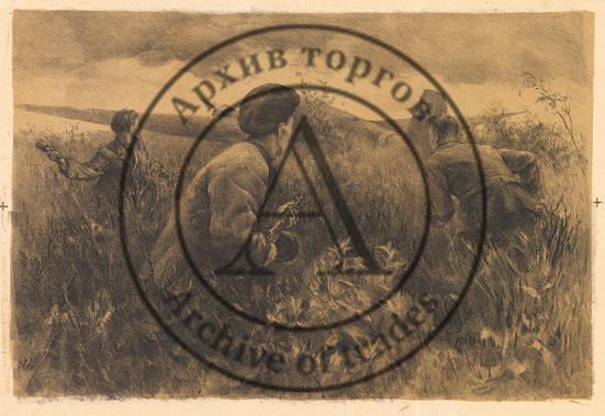 Народные мстители