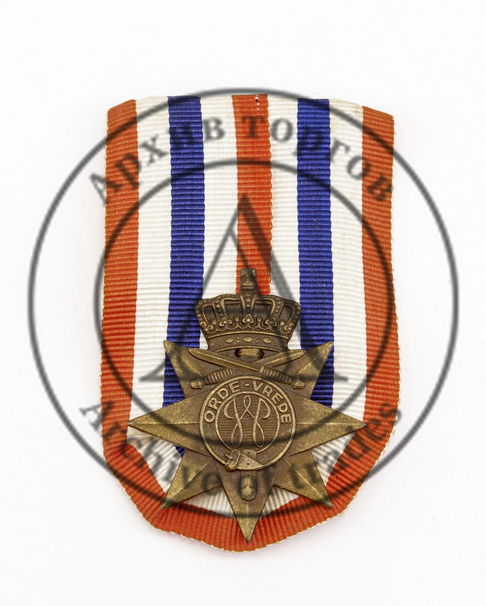 Орден за поддержание мира и порядка в Индонезии в 1945-49 Нидерланды