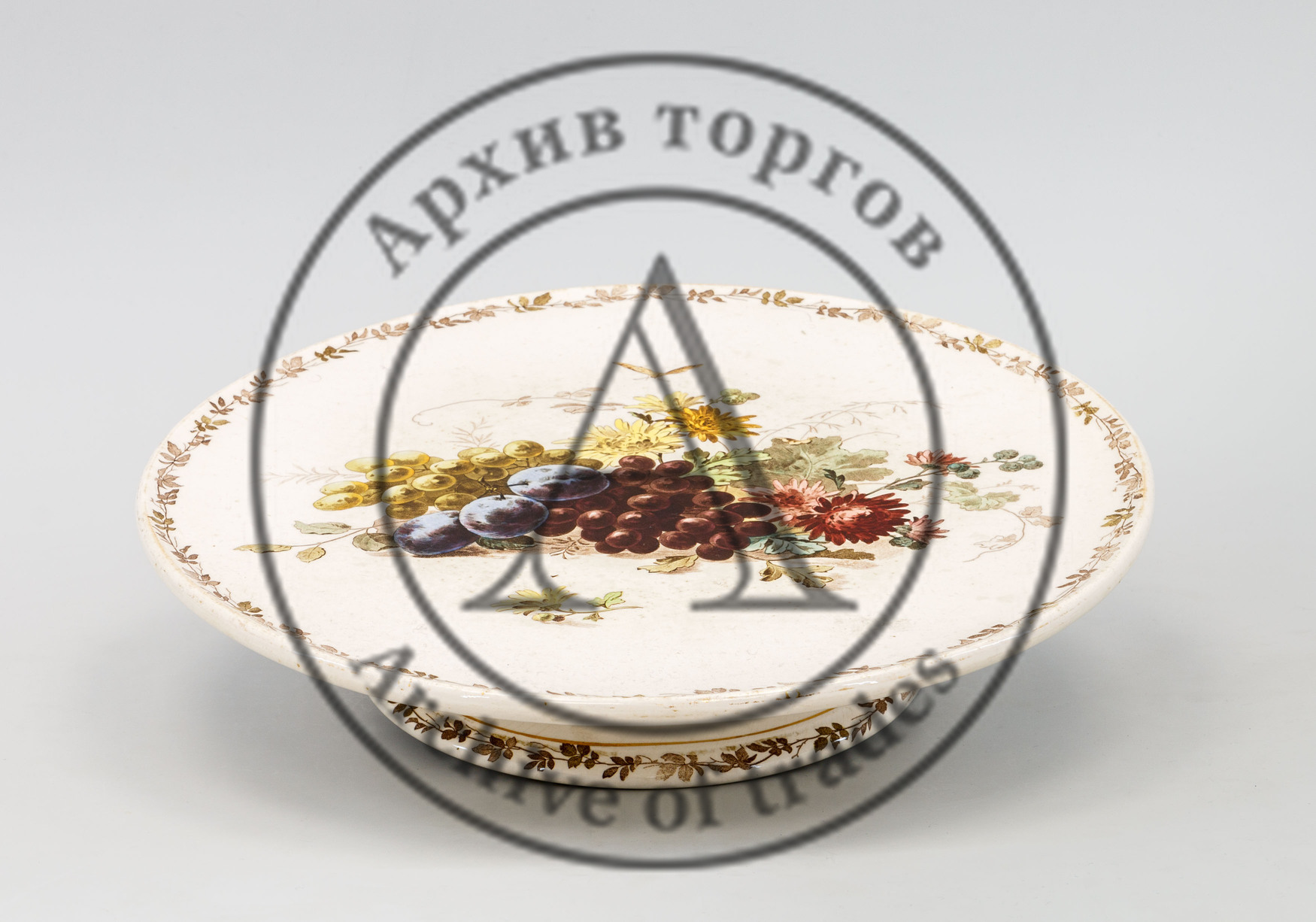 Подставка для торта или фруктов