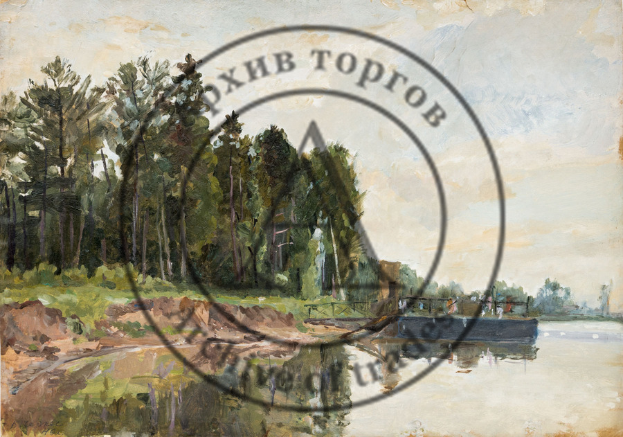 Пристань