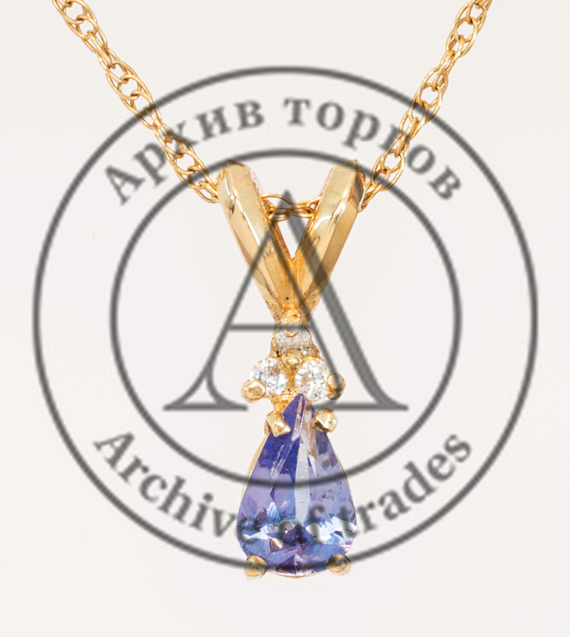 Кулон с танзанитом и бриллиантами
