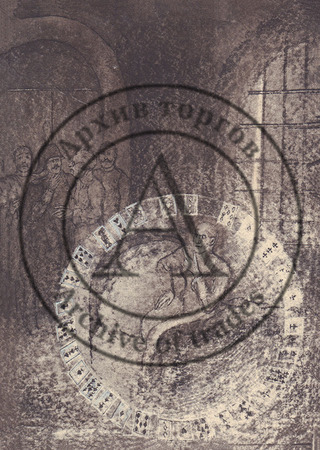 Карты