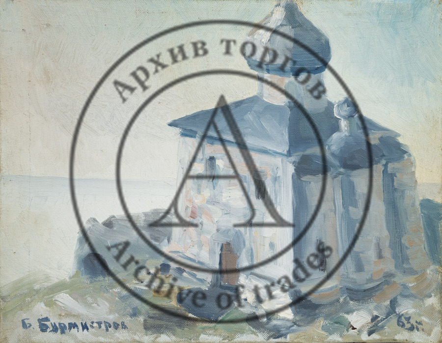 Церковь на берегу. Эскиз