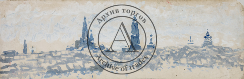 Белев