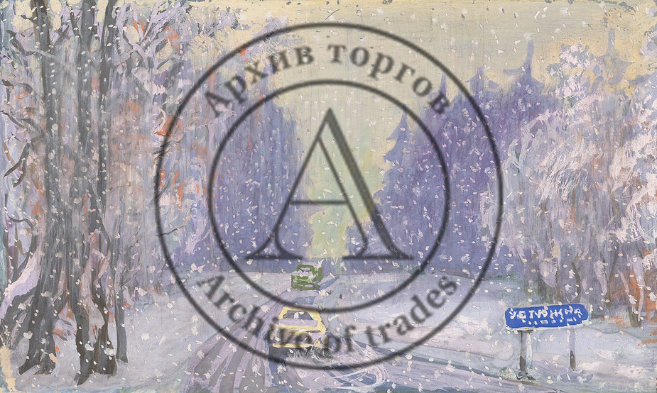Устюжна зимой
