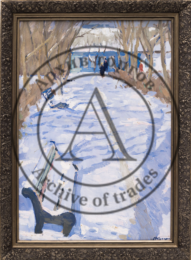 Теплый день