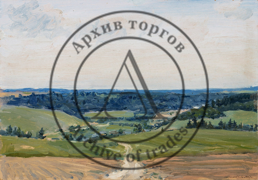 Дали