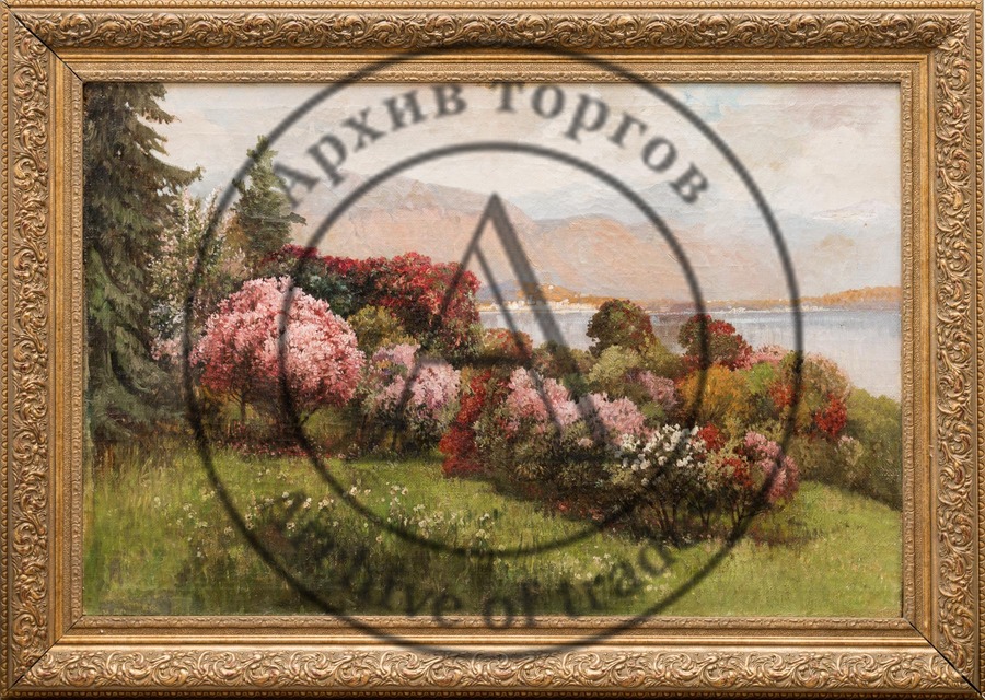 Крым