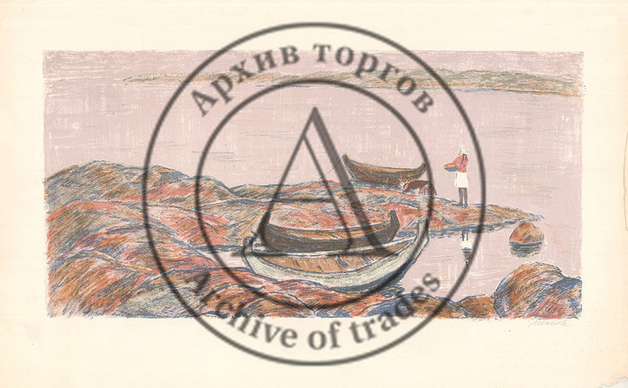 Белая ночь