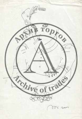 Портрет девушки