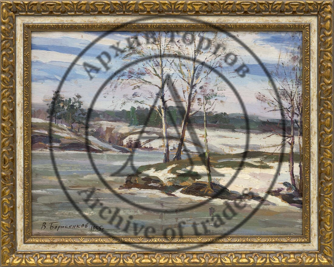 Ранняя весна