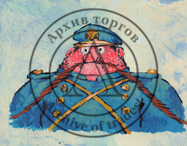 Фаза из мультфильма «Рождественская фантазия» с авторским фоном