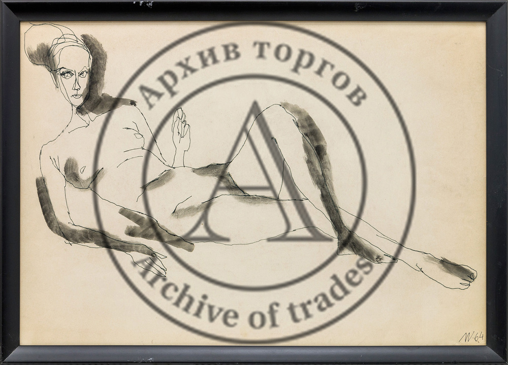 Лежащая