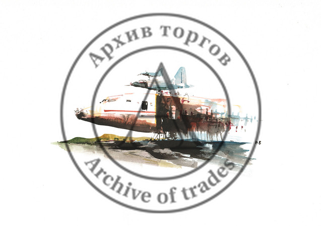 Самолет