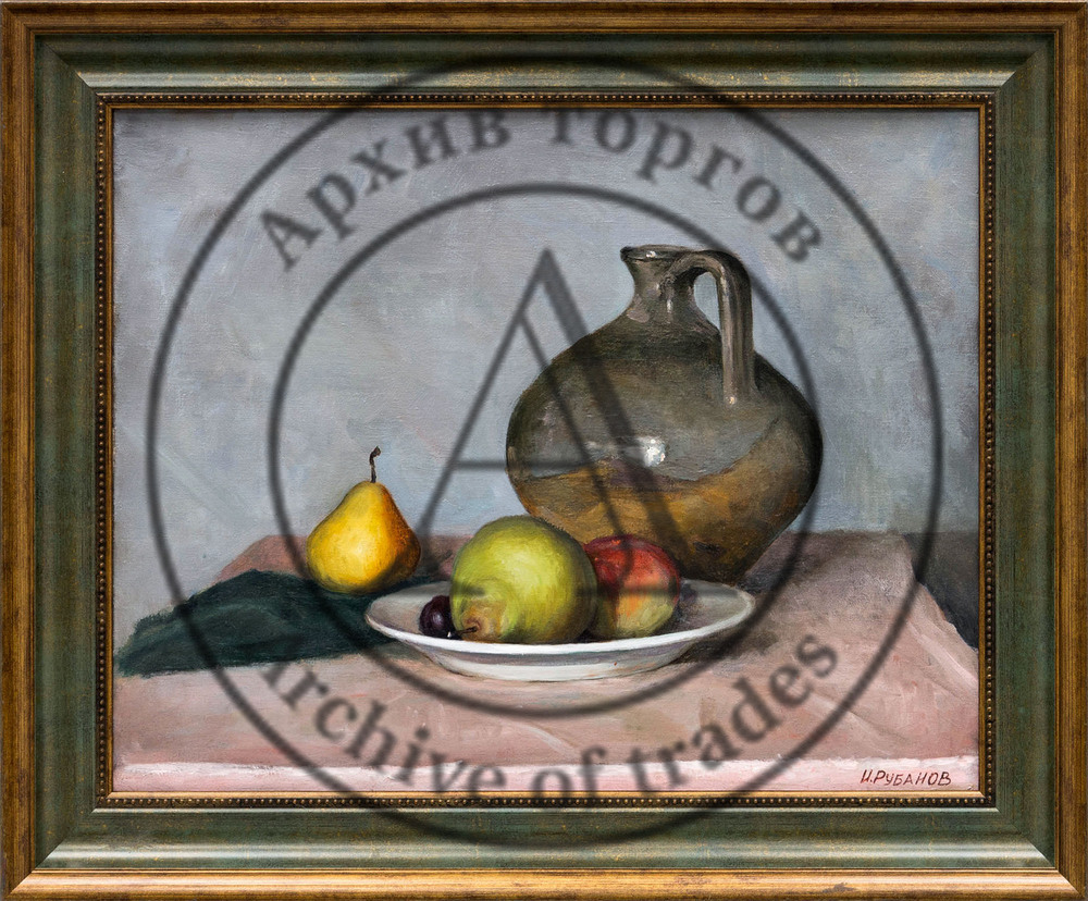 Натюрморт с кувшином и грушами