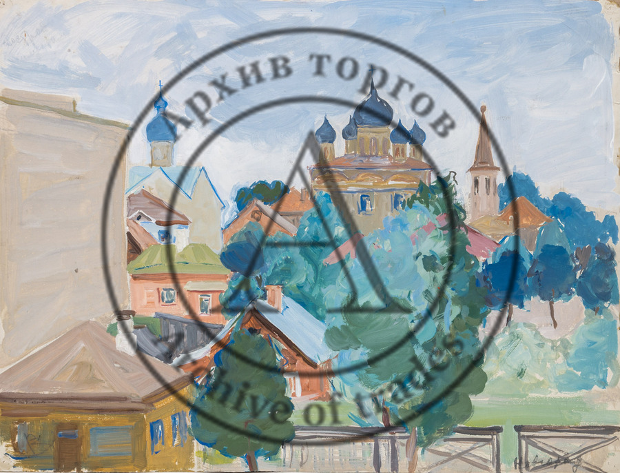 Новгород