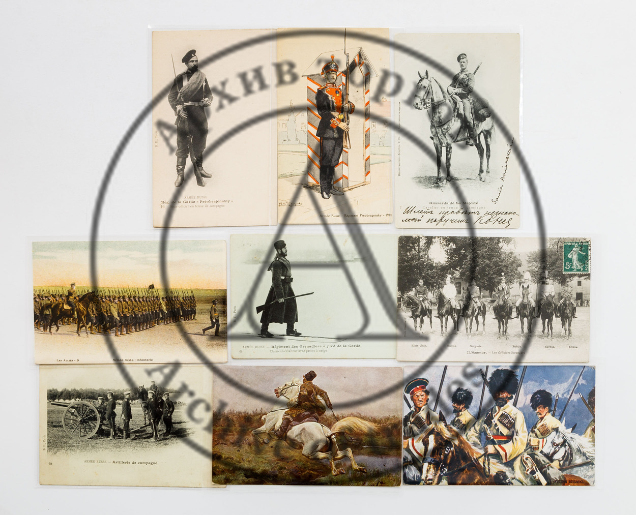 Сет из девяти открыток Armėe russe.