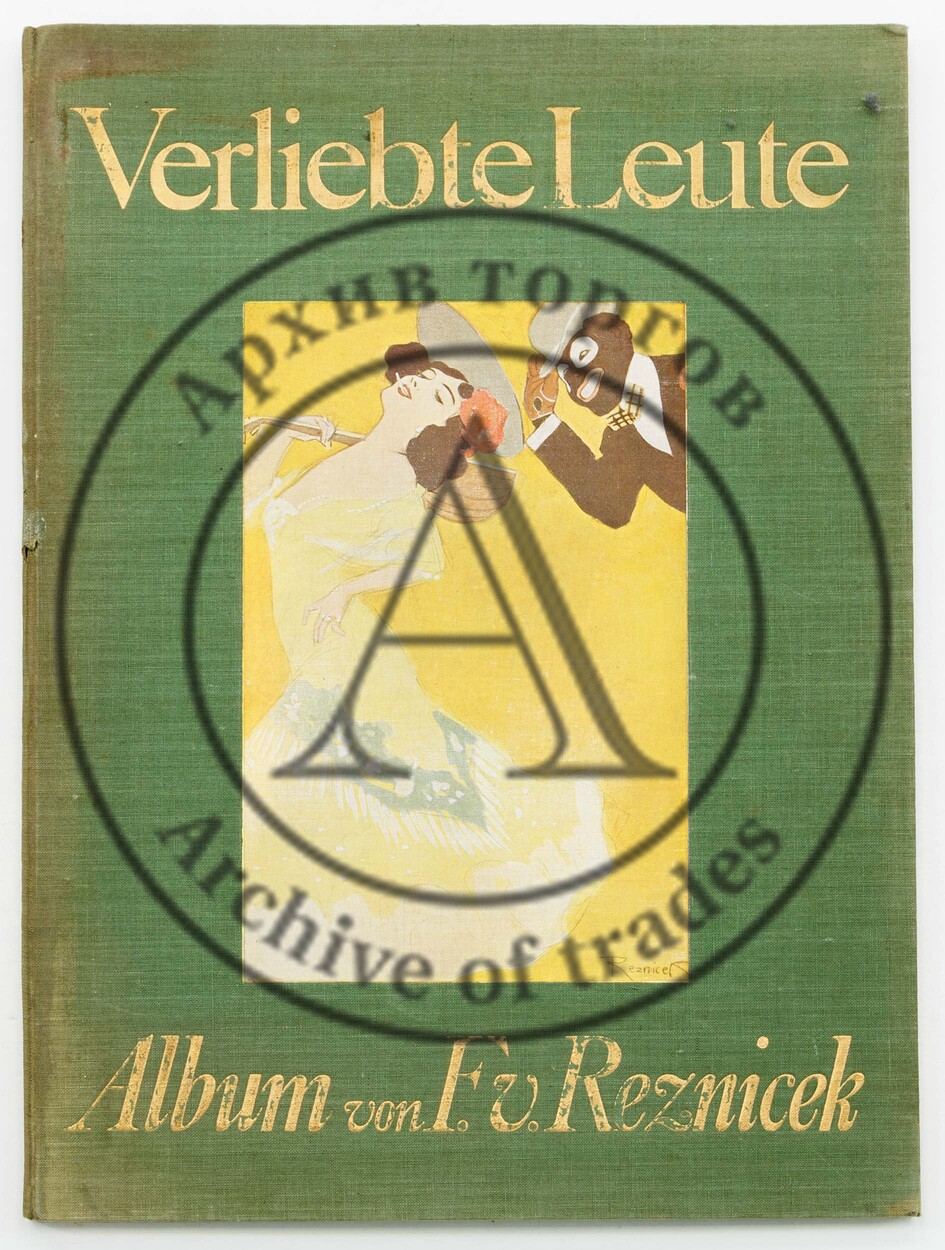 F. von Reznicek. Verliebte Leute (Альбом).