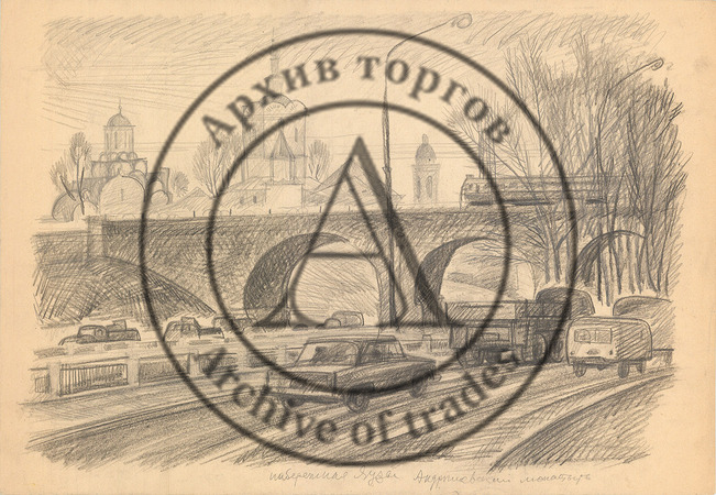 Набережная Яузы. Андроников монастырь