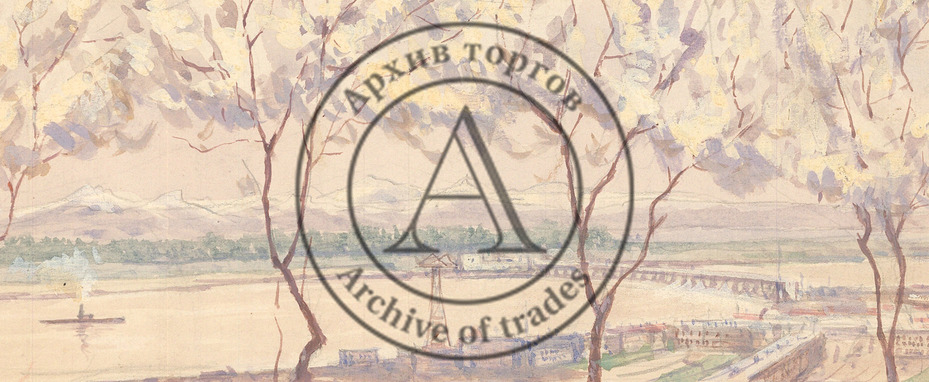 Две акварели