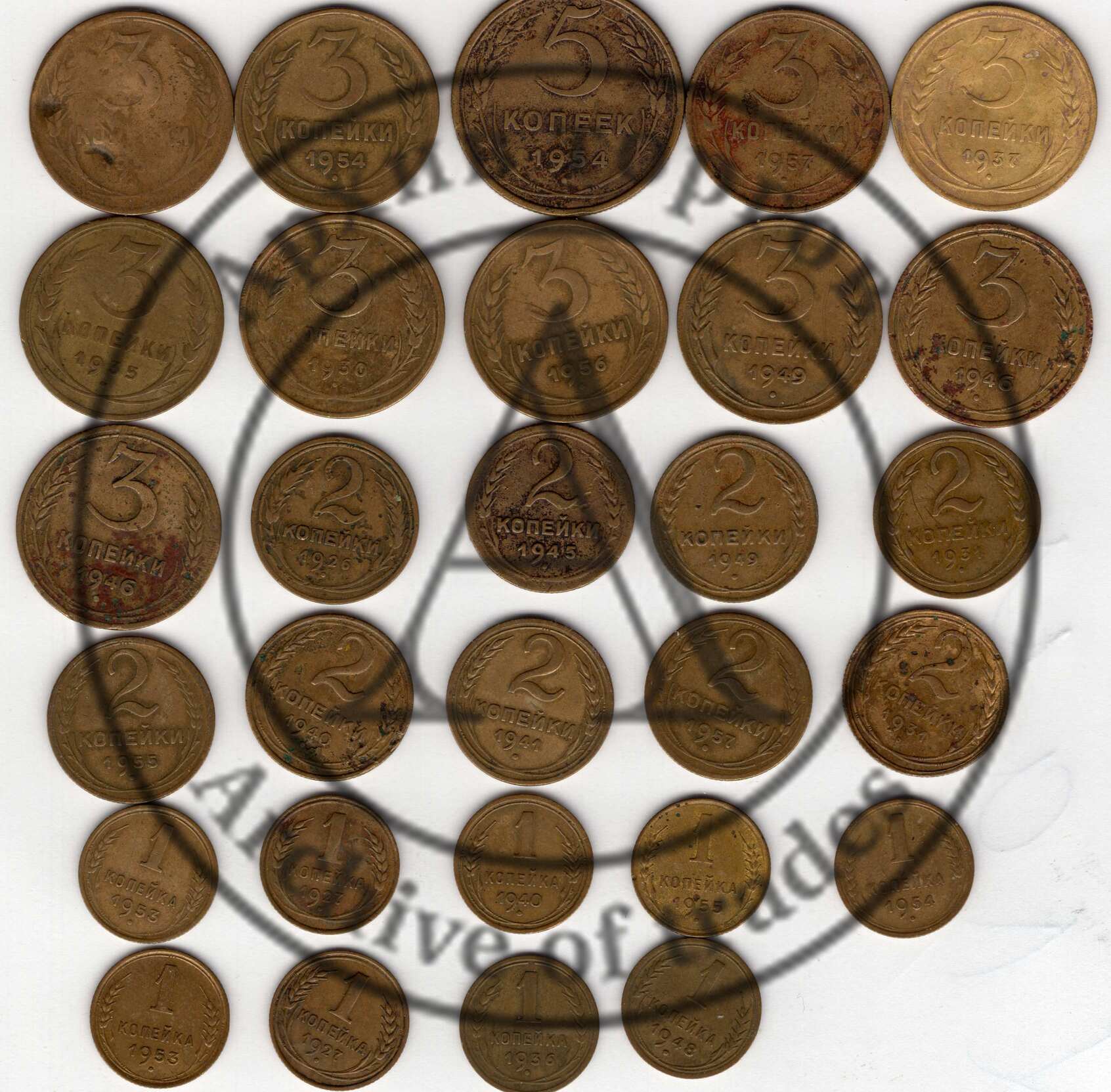 Подборка монет СССР до 1961 г. Редкие 3 коп. 1935, копейки 1927, нечастая разновидность 2 коп. 1931