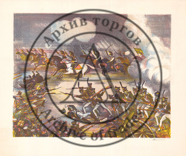 «1812 год. Прорыв» из серии «Бородино»