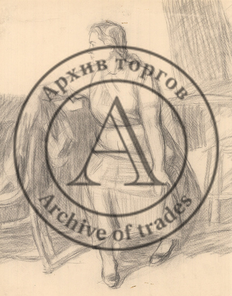Рисунок с натуры