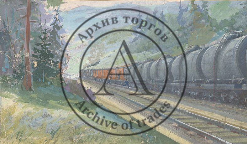 Товарный состав